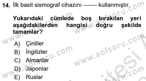 Afet Yönetimi 2 Dersi 2025 - 2026 Yılı Yaz Okulu Sınav Soruları 14. Soru
