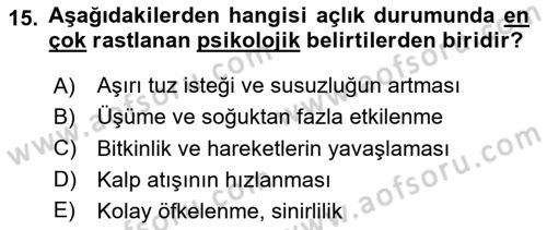 Temel Afet Bilgisi Dersi 2025 - 2026 Yılı Yaz Okulu Sınav Soruları 15. Soru