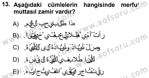 Arapça 1 Dersi 2012 - 2013 Yılı (Vize) Ara Sınav Soruları 13. Soru