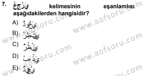 Arapça 1 Dersi Ara Sınavı Deneme Sınav Soruları 7. Soru