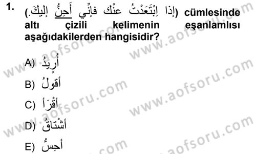 Arapça 1 Dersi 2012 - 2013 Yılı (Final) Dönem Sonu Sınav Soruları 1. Soru