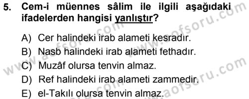 Arapça 1 Dersi 2012 - 2013 Yılı (Final) Dönem Sonu Sınav Soruları 5. Soru