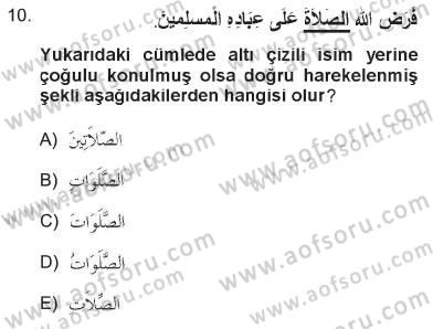 Arapça 1 Dersi 2012 - 2013 Yılı Tek Ders Sınav Soruları 10. Soru