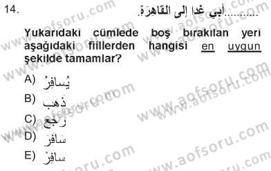 Arapça 1 Dersi 2012 - 2013 Yılı Tek Ders Sınav Soruları 14. Soru
