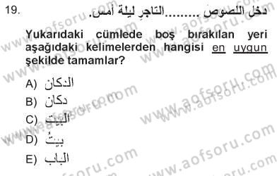 Arapça 1 Dersi 2012 - 2013 Yılı Tek Ders Sınav Soruları 19. Soru