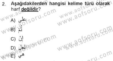Arapça 1 Dersi 2012 - 2013 Yılı Tek Ders Sınav Soruları 2. Soru