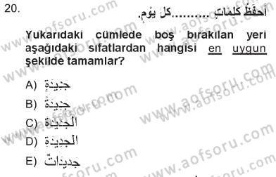 Arapça 1 Dersi 2012 - 2013 Yılı Tek Ders Sınav Soruları 20. Soru