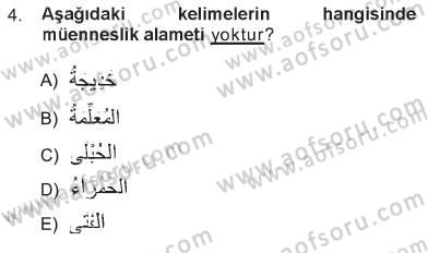 Arapça 1 Dersi 2012 - 2013 Yılı Tek Ders Sınavı 4. Soru