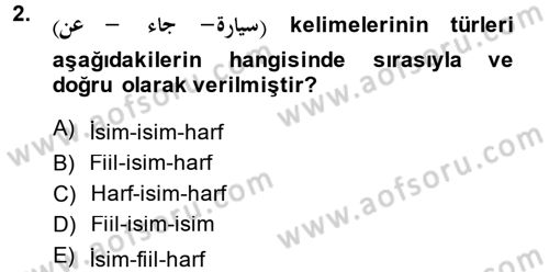 Arapça 1 Dersi Ara Sınavı Deneme Sınav Soruları 2. Soru