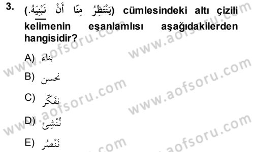 Arapça 1 Dersi 2013 - 2014 Yılı (Vize) Ara Sınav Soruları 3. Soru