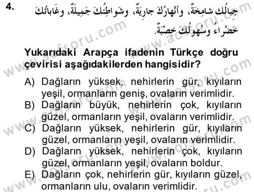 Arapça 1 Dersi Ara Sınavı Deneme Sınav Soruları 4. Soru