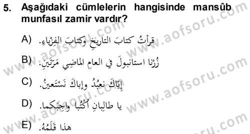 Arapça 1 Dersi 2013 - 2014 Yılı (Final) Dönem Sonu Sınav Soruları 5. Soru