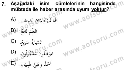 Arapça 1 Dersi 2013 - 2014 Yılı (Final) Dönem Sonu Sınav Soruları 7. Soru