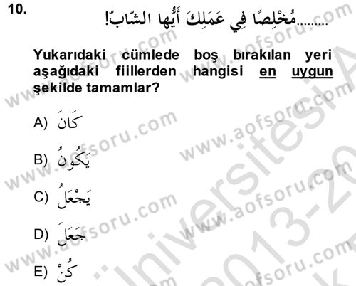 Arapça 1 Dersi 2013 - 2014 Yılı Tek Ders Sınav Soruları 10. Soru