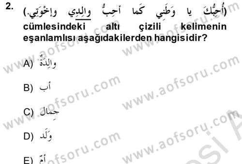 Arapça 1 Dersi 2013 - 2014 Yılı Tek Ders Sınav Soruları 2. Soru