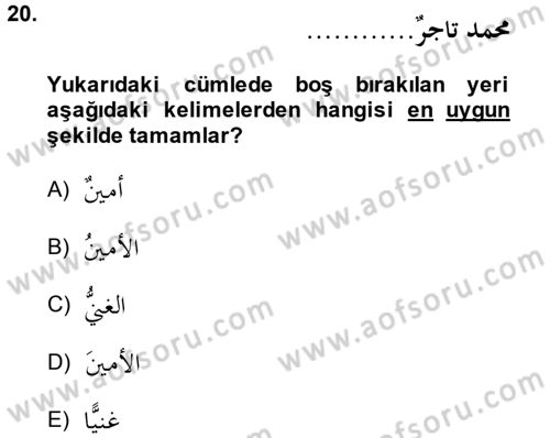 Arapça 1 Dersi 2013 - 2014 Yılı Tek Ders Sınav Soruları 20. Soru