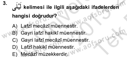 Arapça 1 Dersi 2013 - 2014 Yılı Tek Ders Sınav Soruları 3. Soru