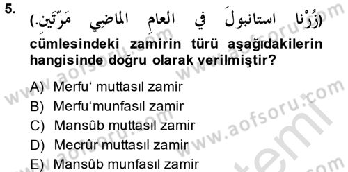 Arapça 1 Dersi 2013 - 2014 Yılı Tek Ders Sınav Soruları 5. Soru
