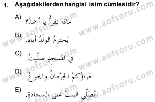 Arapça 1 Dersi Ara Sınavı Deneme Sınav Soruları 1. Soru