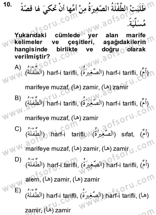 Arapça 1 Dersi 2014 - 2015 Yılı (Vize) Ara Sınav Soruları 10. Soru