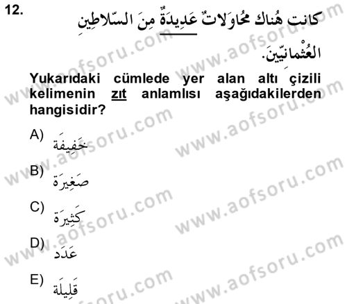 Arapça 1 Dersi Ara Sınavı Deneme Sınav Soruları 12. Soru