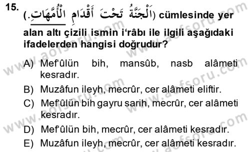 Arapça 1 Dersi Ara Sınavı Deneme Sınav Soruları 15. Soru