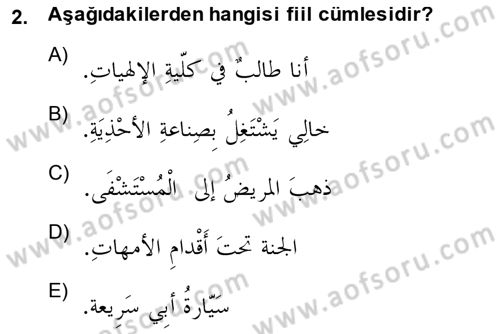 Arapça 1 Dersi 2014 - 2015 Yılı (Vize) Ara Sınav Soruları 2. Soru