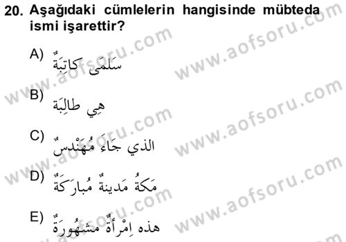 Arapça 1 Dersi Ara Sınavı Deneme Sınav Soruları 20. Soru