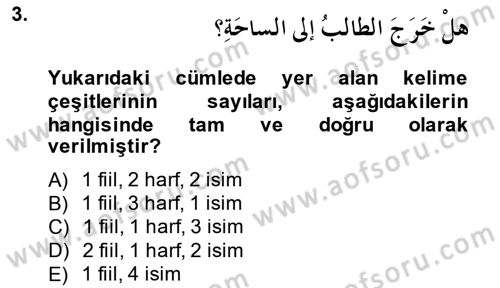 Arapça 1 Dersi Ara Sınavı Deneme Sınav Soruları 3. Soru