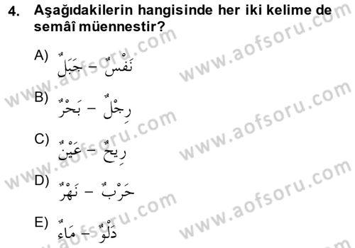 Arapça 1 Dersi 2014 - 2015 Yılı (Vize) Ara Sınav Soruları 4. Soru