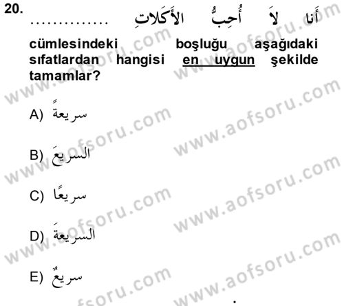Arapça 1 Dersi 2014 - 2015 Yılı (Final) Dönem Sonu Sınav Soruları 20. Soru