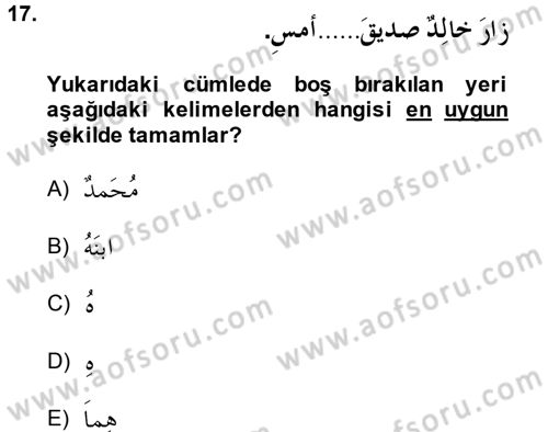 Arapça 1 Dersi 2014 - 2015 Yılı Tek Ders Sınavı 17. Soru