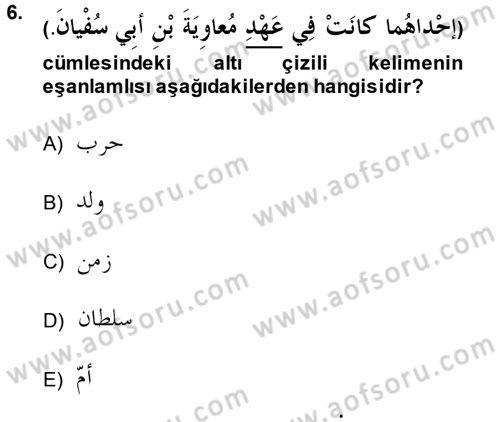 Arapça 1 Dersi 2014 - 2015 Yılı Tek Ders Sınav Soruları 6. Soru