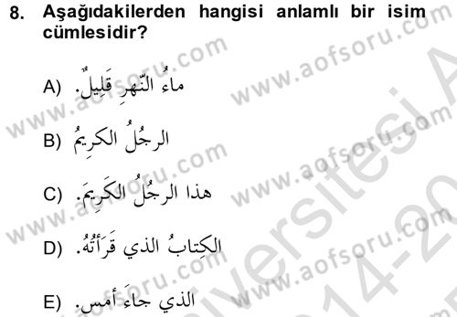 Arapça 1 Dersi 2014 - 2015 Yılı Tek Ders Sınav Soruları 8. Soru