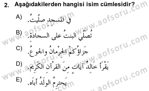 Arapça 1 Dersi Ara Sınavı Deneme Sınav Soruları 2. Soru