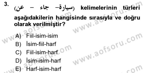 Arapça 1 Dersi Ara Sınavı Deneme Sınav Soruları 3. Soru