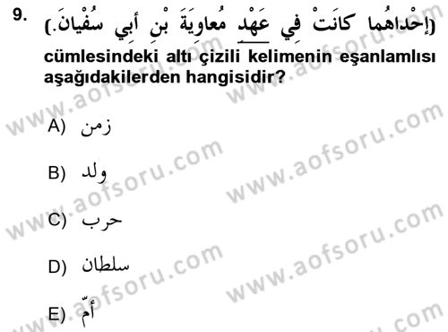 Arapça 1 Dersi 2015 - 2016 Yılı (Vize) Ara Sınav Soruları 9. Soru