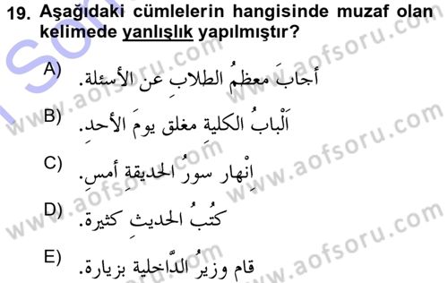 Arapça 1 Dersi 2015 - 2016 Yılı (Final) Dönem Sonu Sınav Soruları 19. Soru