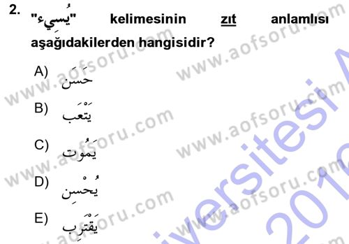 Arapça 1 Dersi 2015 - 2016 Yılı (Final) Dönem Sonu Sınav Soruları 2. Soru