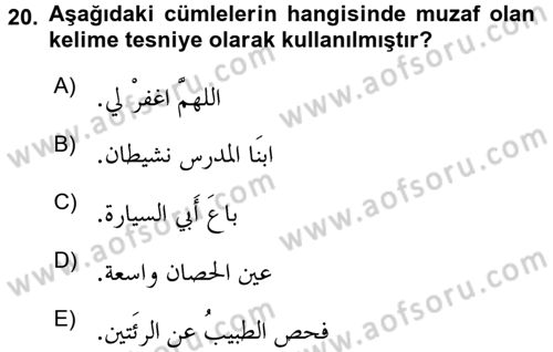 Arapça 1 Dersi 2015 - 2016 Yılı (Final) Dönem Sonu Sınav Soruları 20. Soru