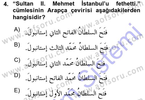 Arapça 1 Dersi 2015 - 2016 Yılı (Final) Dönem Sonu Sınav Soruları 4. Soru