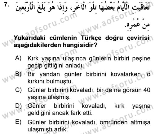 Arapça 1 Dersi 2015 - 2016 Yılı (Final) Dönem Sonu Sınav Soruları 7. Soru
