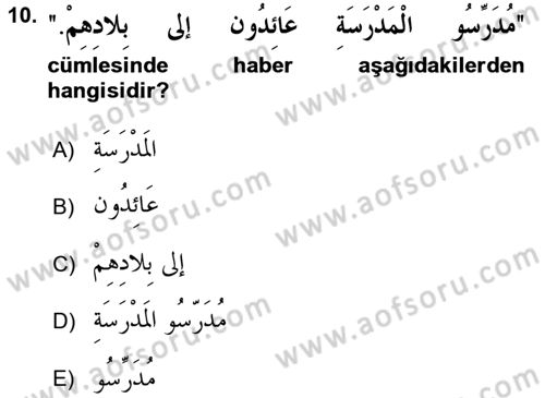 Arapça 1 Dersi 2015 - 2016 Yılı Tek Ders Sınav Soruları 10. Soru