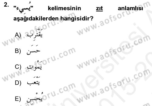 Arapça 1 Dersi 2015 - 2016 Yılı Tek Ders Sınav Soruları 2. Soru