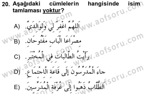 Arapça 1 Dersi 2015 - 2016 Yılı Tek Ders Sınav Soruları 20. Soru