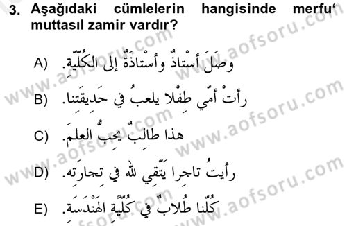 Arapça 1 Dersi 2015 - 2016 Yılı Tek Ders Sınav Soruları 3. Soru