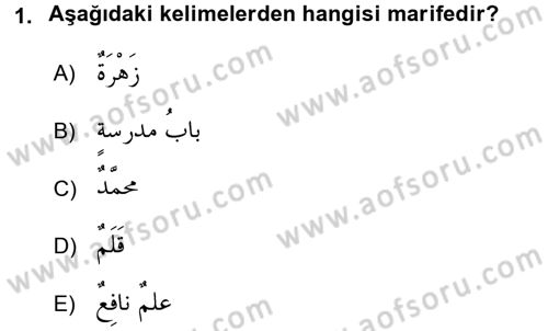 Arapça 1 Dersi 2016 - 2017 Yılı 3 Ders Sınav Soruları 1. Soru
