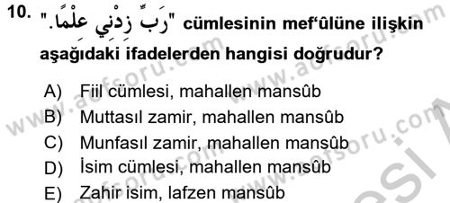 Arapça 1 Dersi 2016 - 2017 Yılı 3 Ders Sınav Soruları 10. Soru