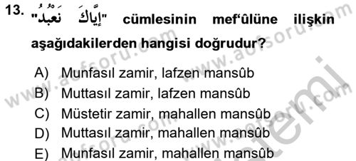Arapça 1 Dersi 2016 - 2017 Yılı 3 Ders Sınav Soruları 13. Soru