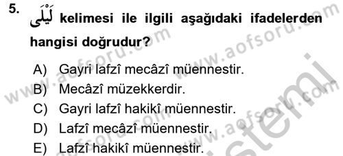 Arapça 1 Dersi 2016 - 2017 Yılı 3 Ders Sınav Soruları 5. Soru